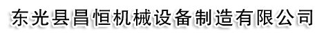 437必赢会员中心